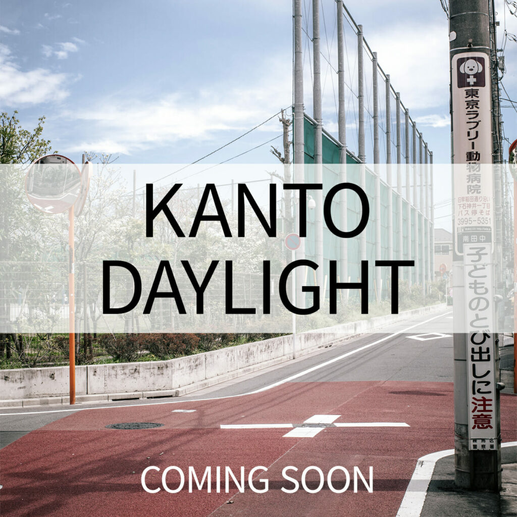 Kanto Daylight