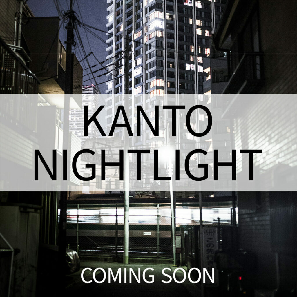 Kanto Nightlight
